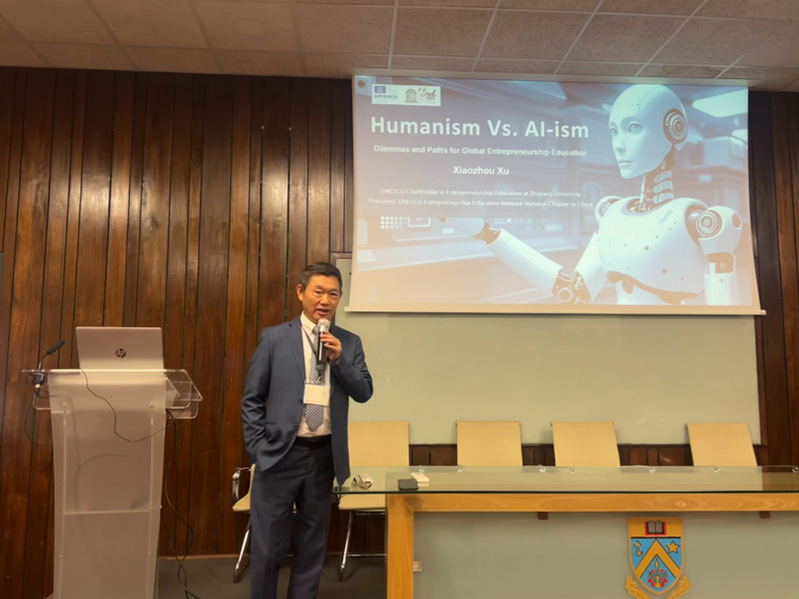 UNESCO Chair in Entrepreneurial Education at Zhejiang Univer...