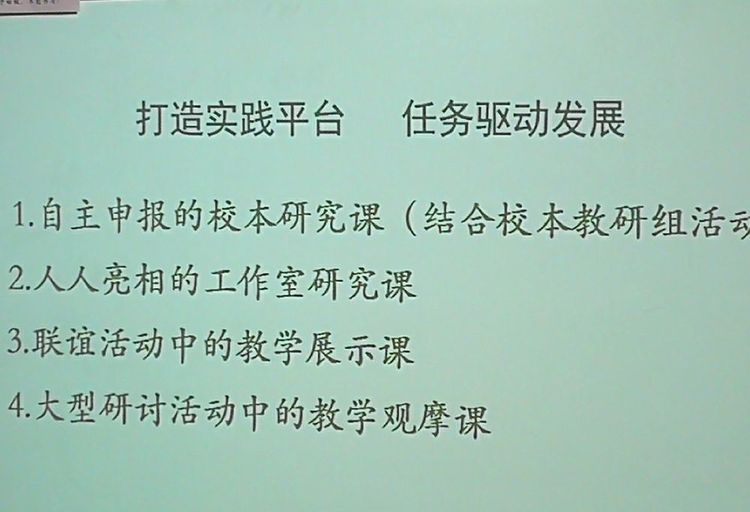 image019.jpg