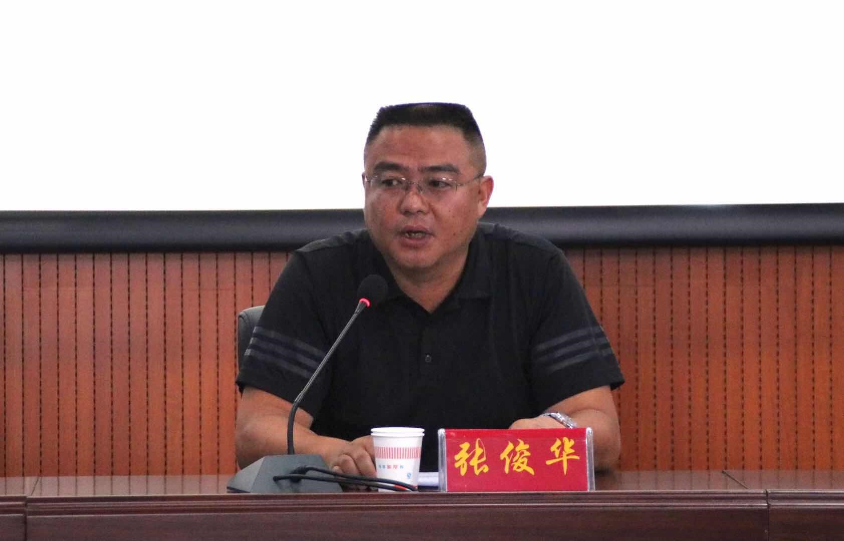 图二.jpg 图二.jpg