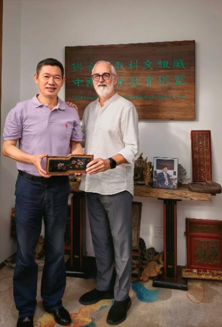 UNESCO Chairholder in Entrepreneurial Education at Zhejiang ...
