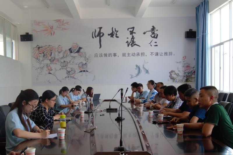 微信图片_20180723195937.jpg 微信图片_20180723195937.jpg